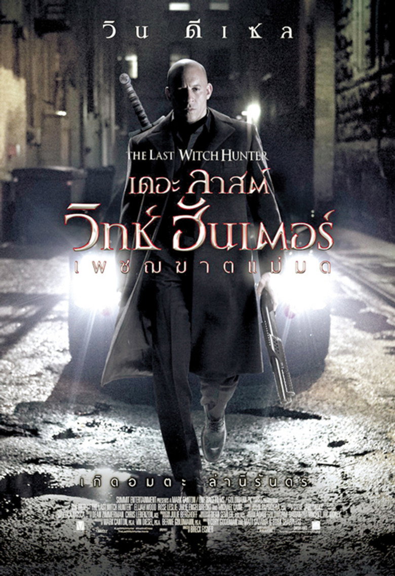 โปสเตอร์ The Last Witch Hunter (2015) เดอะ ลาสต์ วิทช์ ฮันเตอร์ เพชฌฆาตแม่มด