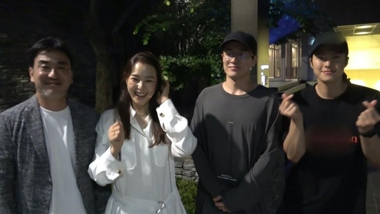 Still image for How Do You Play? season 1 episode 2: Camera Relay (2) Still image for How Do You Play? season 1 episode 2: Camera Relay (2)