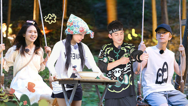 Still image for Summer Melody season 1 episode 3: Episode 3