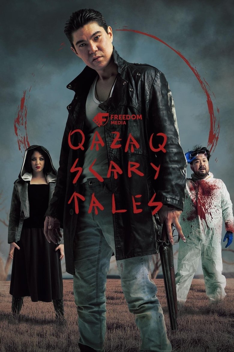 Kazakh Scary Tales main poster