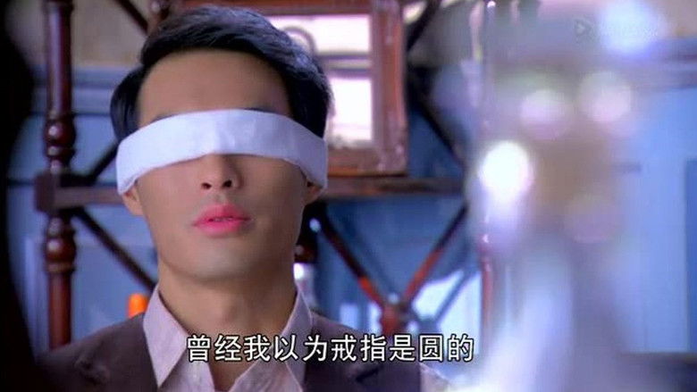 Still image for Lady & Liar season 1 episode 18: Episode 18 Still image for Lady & Liar season 1 episode 18: Episode 18