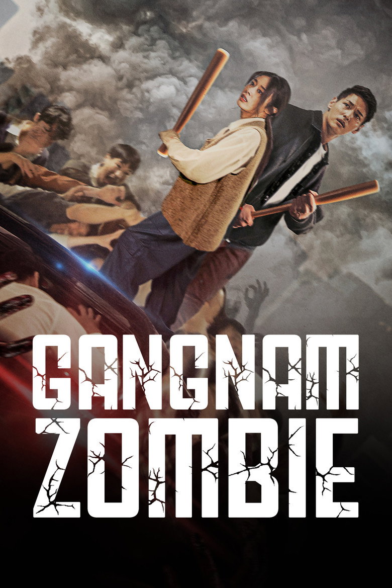 Póster la Película