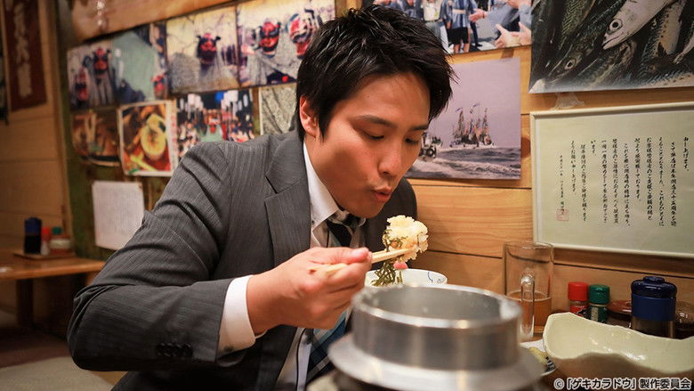 Still image for The Way Of The Hot & Spicy season 1 episode 10: Episode 10 Still image for The Way Of The Hot & Spicy season 1 episode 10: Episode 10