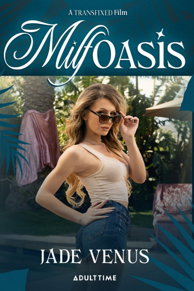 Imatge de MILF Oasis