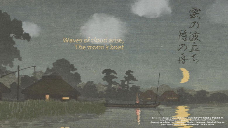 Imatge de Snow, Moon and Bloom: The Manyoshu - Waka X 3