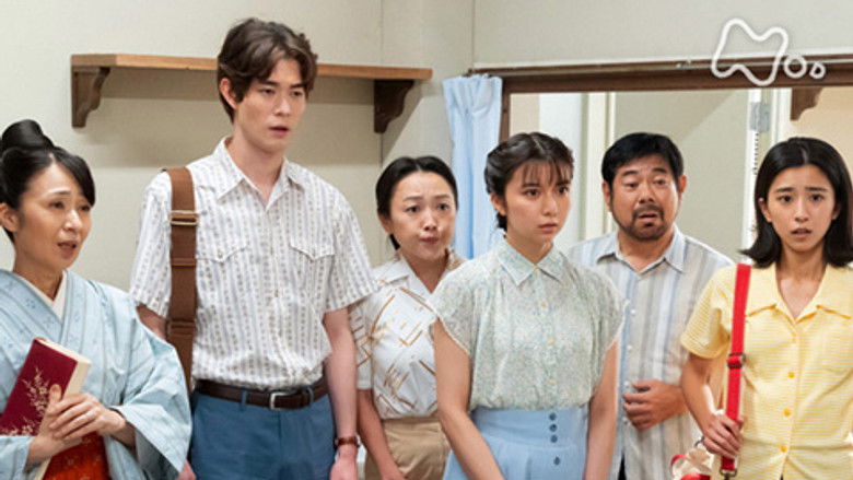 Still image for Chimudondon season 1 episode 104: Episode 104 Still image for Chimudondon season 1 episode 104: Episode 104