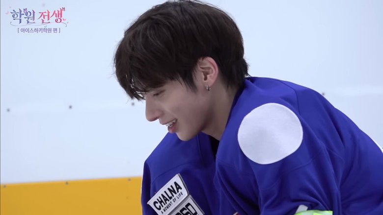 Still image for Academy Reincarnation season 1 episode 6: I hired a hockey mercenary, but I'm better Still image for Academy Reincarnation season 1 episode 6: I hired a hockey mercenary, but I'm better