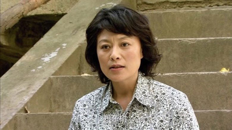 Still image for 一家不说两家话 season 1 episode 25: Episode 25 Still image for 一家不说两家话 season 1 episode 25: Episode 25