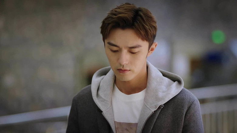 Still image for 星星的故乡 season 1 episode 15: Episode 15