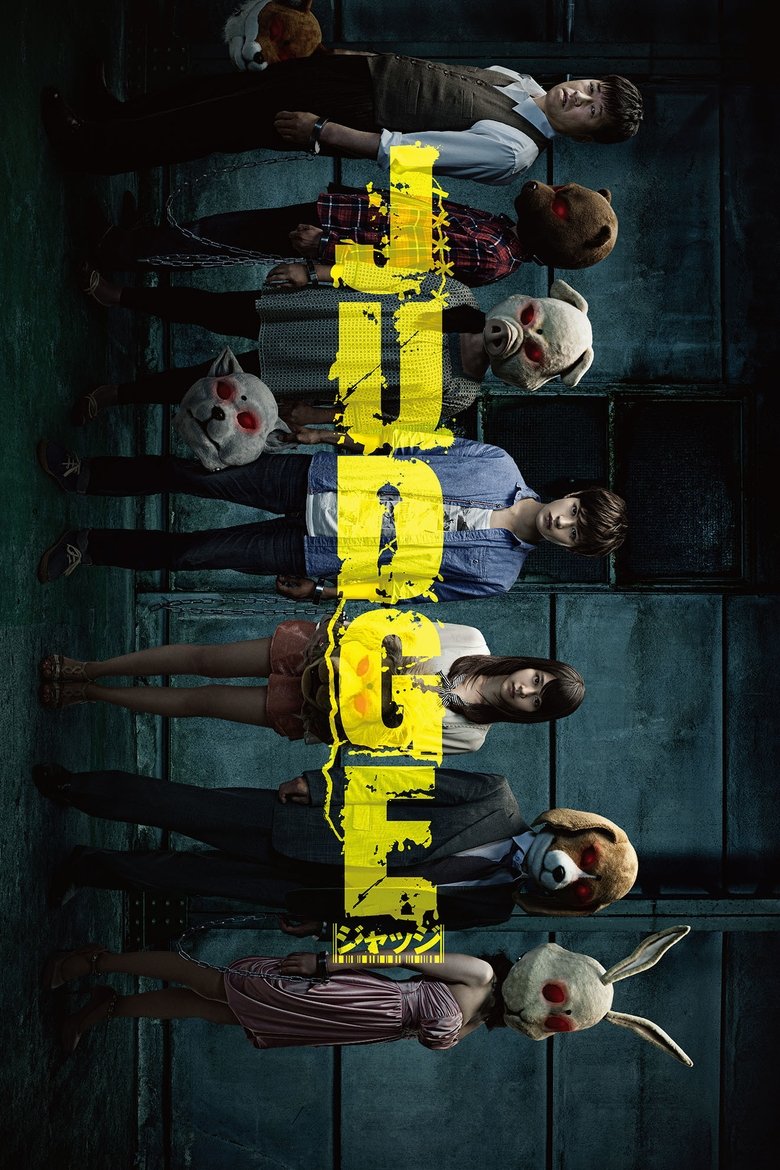 Judge main poster