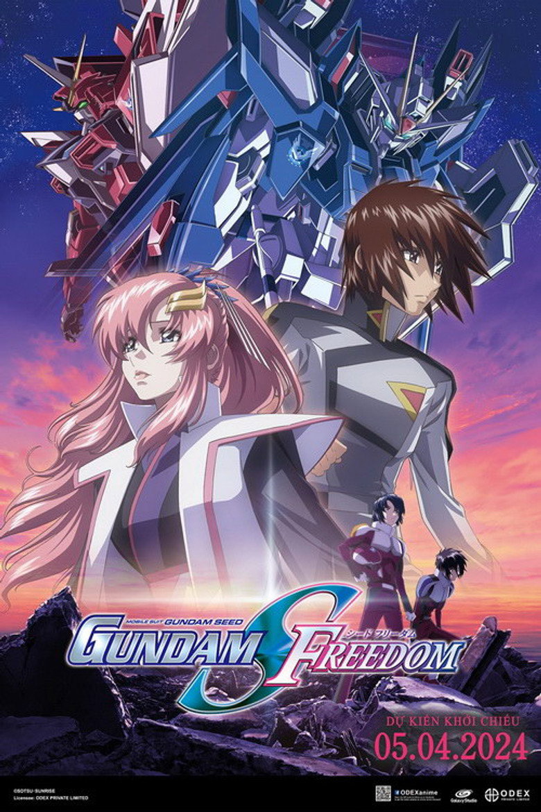 Mobile Suit Gundam SEED FREEDOM (2024)