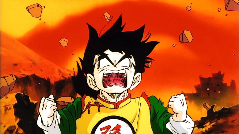 Dragon Ball Z - À la poursuite de Garlic en streaming