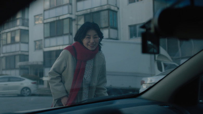 Live after Death (2025)