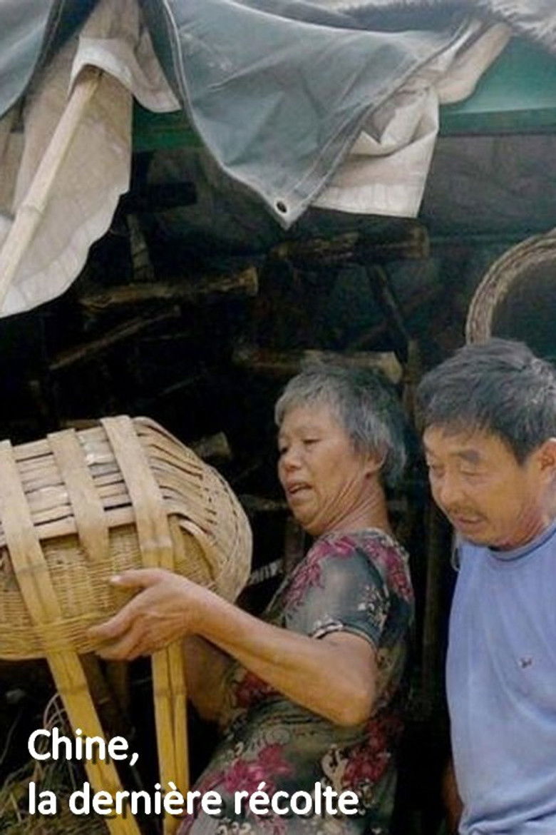 Imatge de Last Harvest