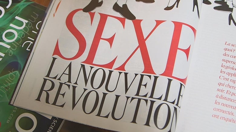 Technosexe movie poster