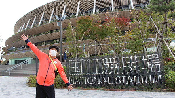 Still image for バナナマン日村が歩く!ウォーキングのひむ太郎 season 1 episode 10: Episode 10 Still image for バナナマン日村が歩く!ウォーキングのひむ太郎 season 1 episode 10: Episode 10