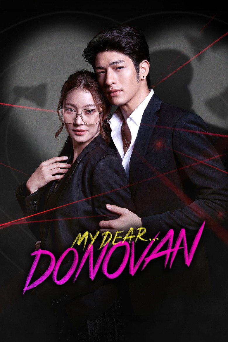 My Dear Donovan