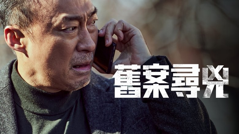 Gallery image from wwPnzkRLByasjZoxlWVNsnyE0OP.jpg