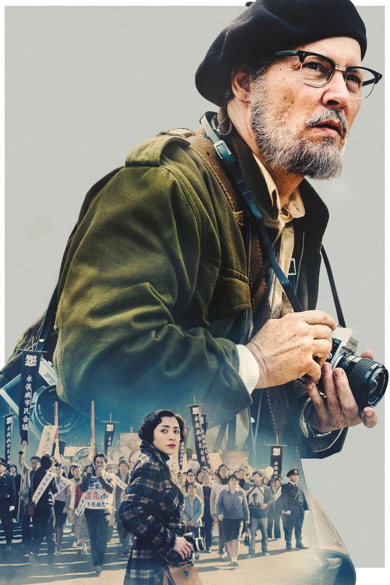 Imatge de El fotògraf de Minamata