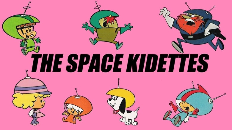 The+Space+Kidettes