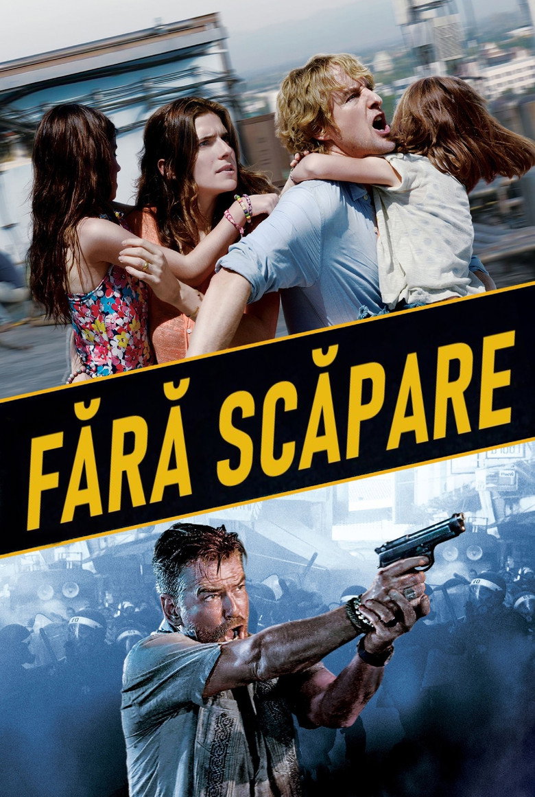 Fără scăpare (2015)