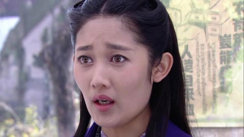 Still image for 你的传奇之危机四伏 season 1 episode 30: Episode 30