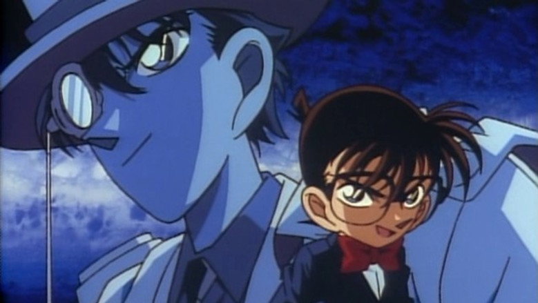 Still from 名探偵コナン - Season 1 Episode 76