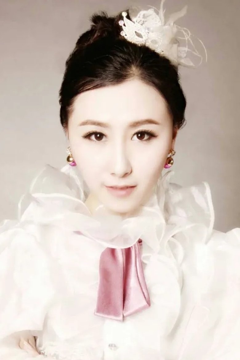 Ảnh Zhao Mei Yan