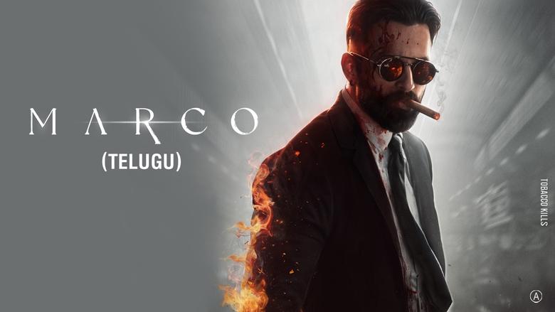 Images of Marco Marco