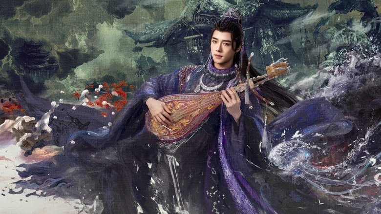 Whispers of Fate (2025)
