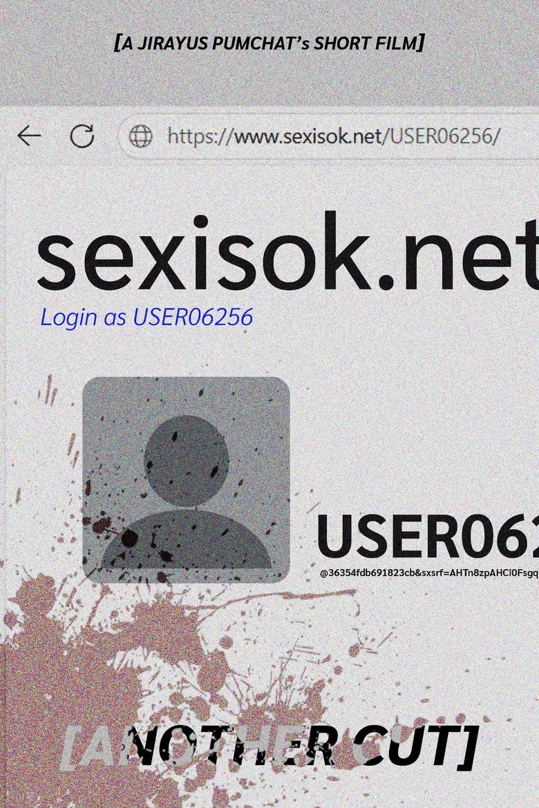 Imatge de sexisok.net another's cut