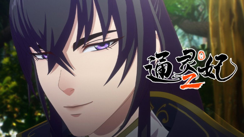 Still from Psychic Princess - Season 2 Episode 17