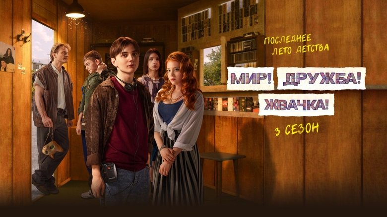 Gallery image from wxg4jKCbFZA5KiLGp3AjWqaUwiI.jpg