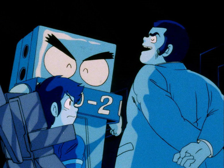 Still from Urusei Yatsura - Season 1 Episode 108