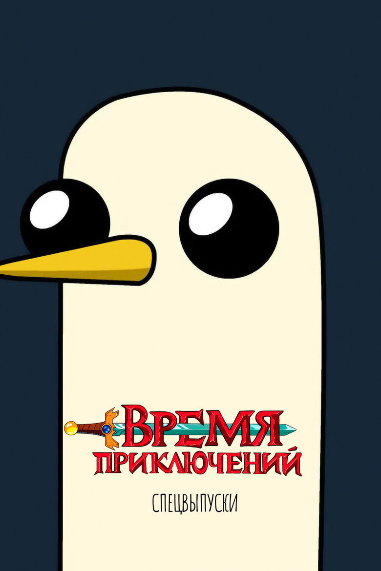 Спецматериалы