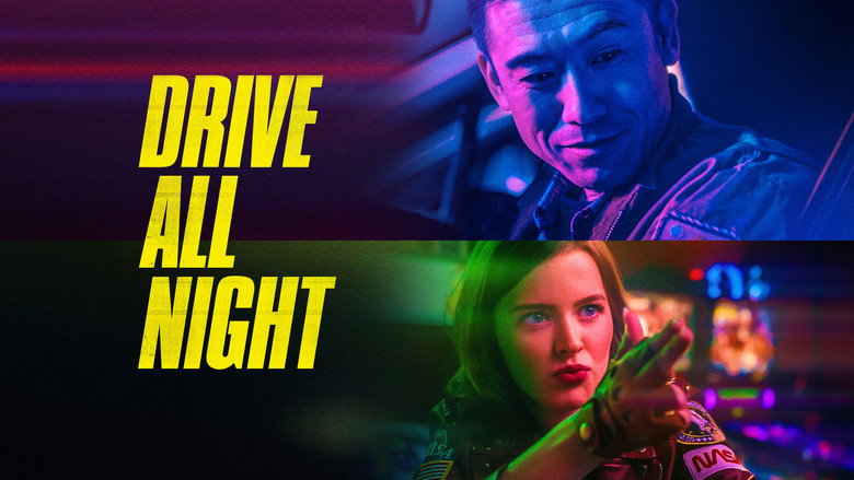 Frame from Drive All Night