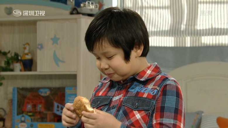 Still image for 아들 찾아 삼만리 season 1 episode 6: Episode 6