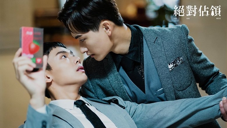 Still image for You Are Mine season 1 episode 3: ROUND 3 You Look Cute with A Smile Still image for You Are Mine season 1 episode 3: ROUND 3 You Look Cute with A Smile