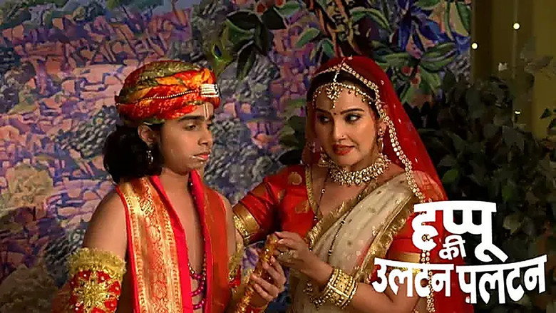 Reshampal Saves Happu's Children