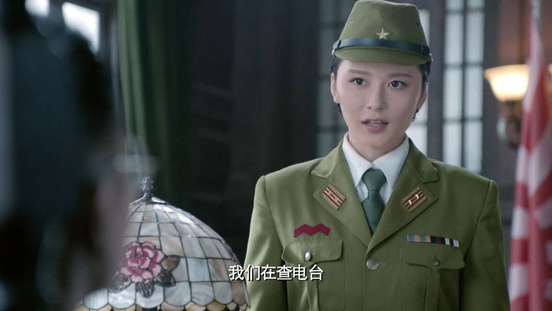 Still image for 枪口 season 1 episode 17: Episode 17