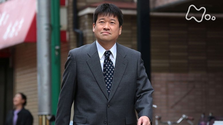 Still image for Jun to Ai season 1 episode 85: Episode 85