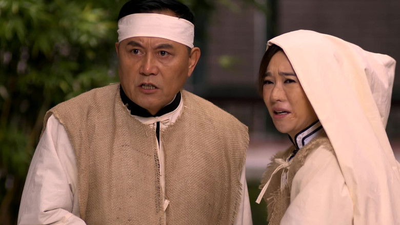 Still image for 大客栈 season 1 episode 42: Episode 42