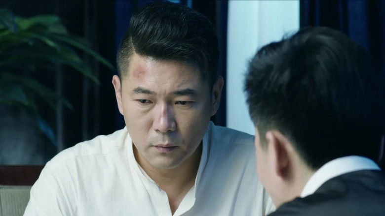 Still image for 浪花淘尽 season 1 episode 13: Episode 13