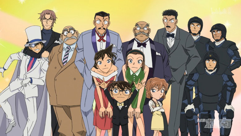 Still from Detective Conan - Season 1 Episode 887