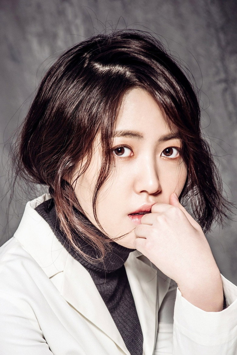 Shim Eun-kyung photo 4