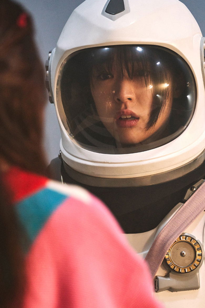 Imatge de 우주인 조안