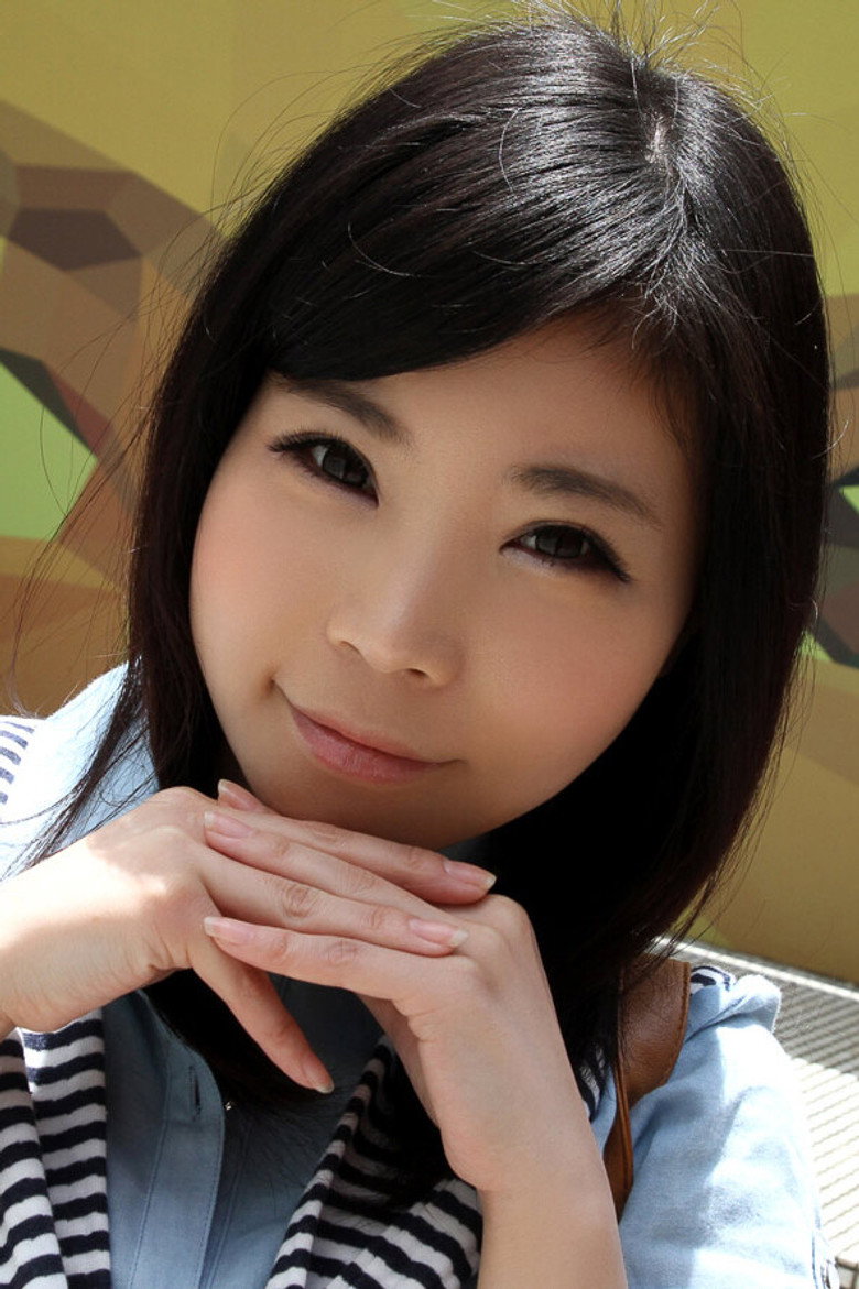 Seri Yûki photo