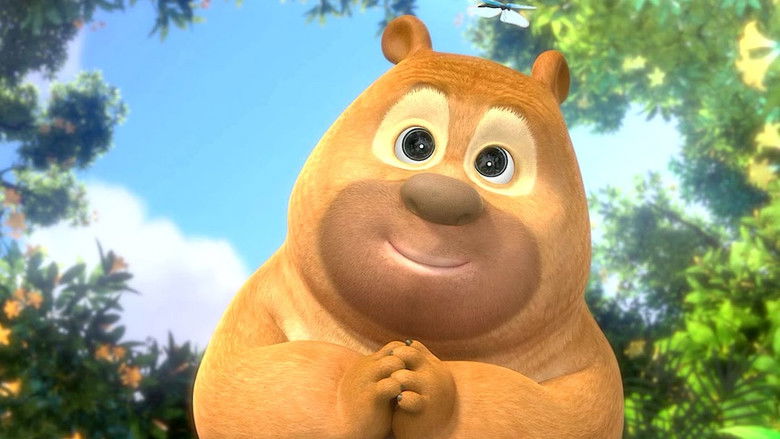 Still image for Boonie Cubs season 1 episode 11: Episode 11