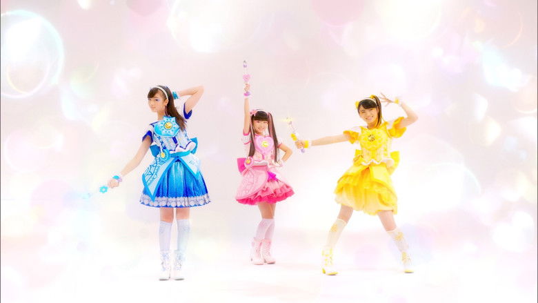 Still image for Magic × Warrior MagiMajo Pures! season 1 episode 1: The Birth of Magic Warriors MagiMajo Pures! Still image for Magic × Warrior MagiMajo Pures! season 1 episode 1: The Birth of Magic Warriors MagiMajo Pures!