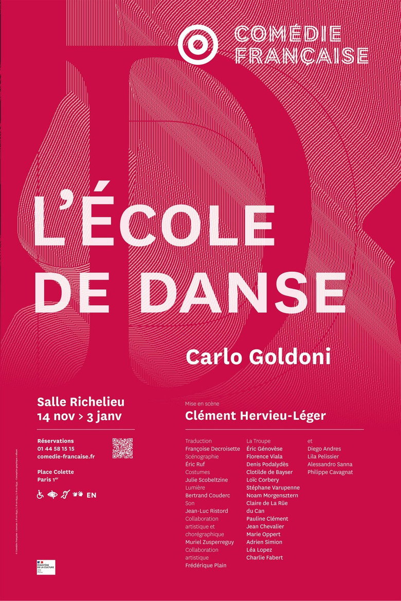 L'École de Danse